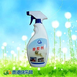 廠家直銷空調(diào)清洗機與日用清洗劑 二手交易新趨勢與日用百貨銷售平臺探索——以Discuz驅(qū)動的快樂網(wǎng)為例